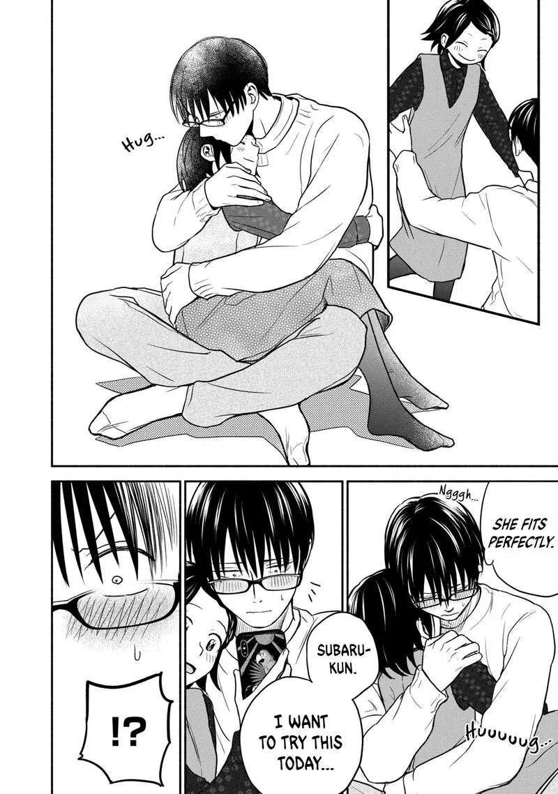 Kasane to Subaru Chapter 35 page 18
