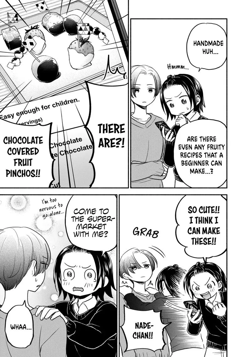 Kasane to Subaru Chapter 35 page 7