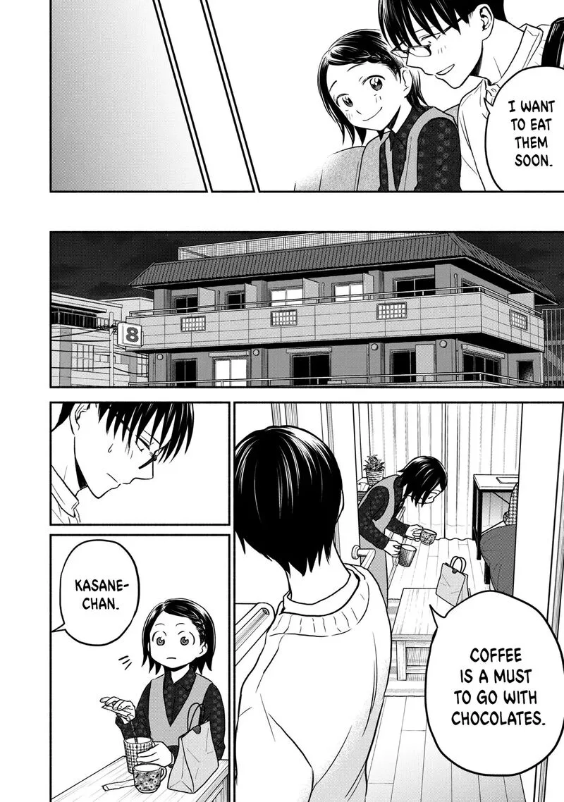 Kasane to Subaru Chapter 35 page 10