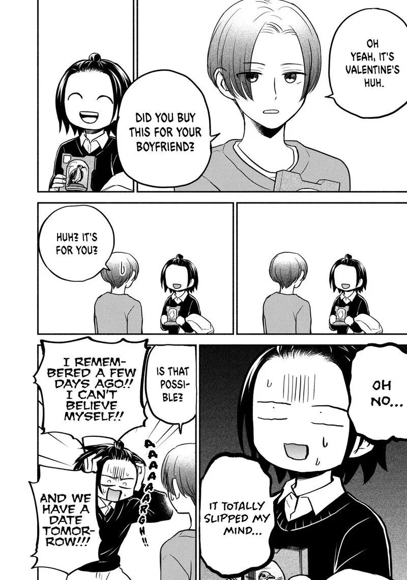 Kasane to Subaru Chapter 35 page 4