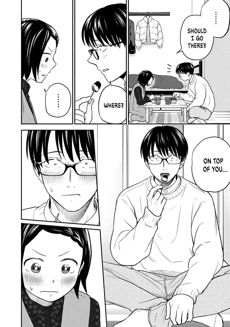 Kasane to Subaru Chapter 35 page 16