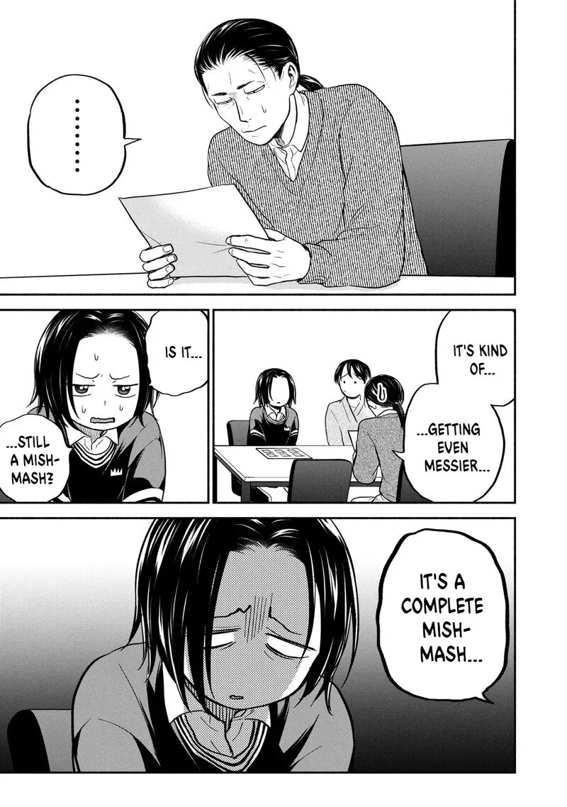 Kasane to Subaru Chapter 36 page 1