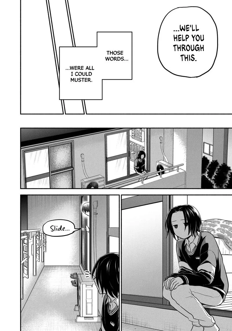 Kasane to Subaru Chapter 36 page 18