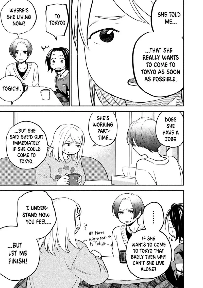 Kasane to Subaru Chapter 36 page 11