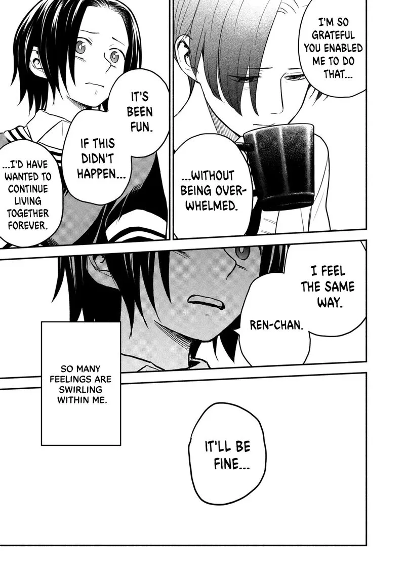 Kasane to Subaru Chapter 36 page 17