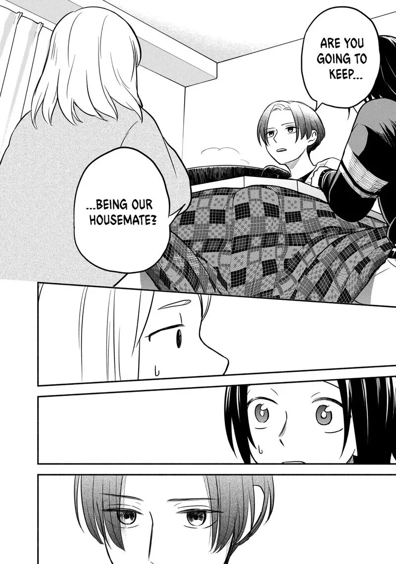 Kasane to Subaru Chapter 36 page 6