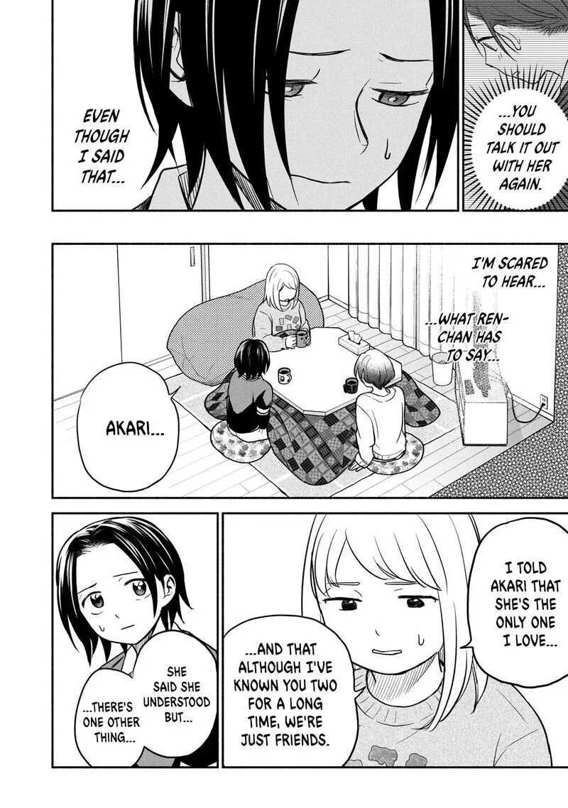 Kasane to Subaru Chapter 36 page 10