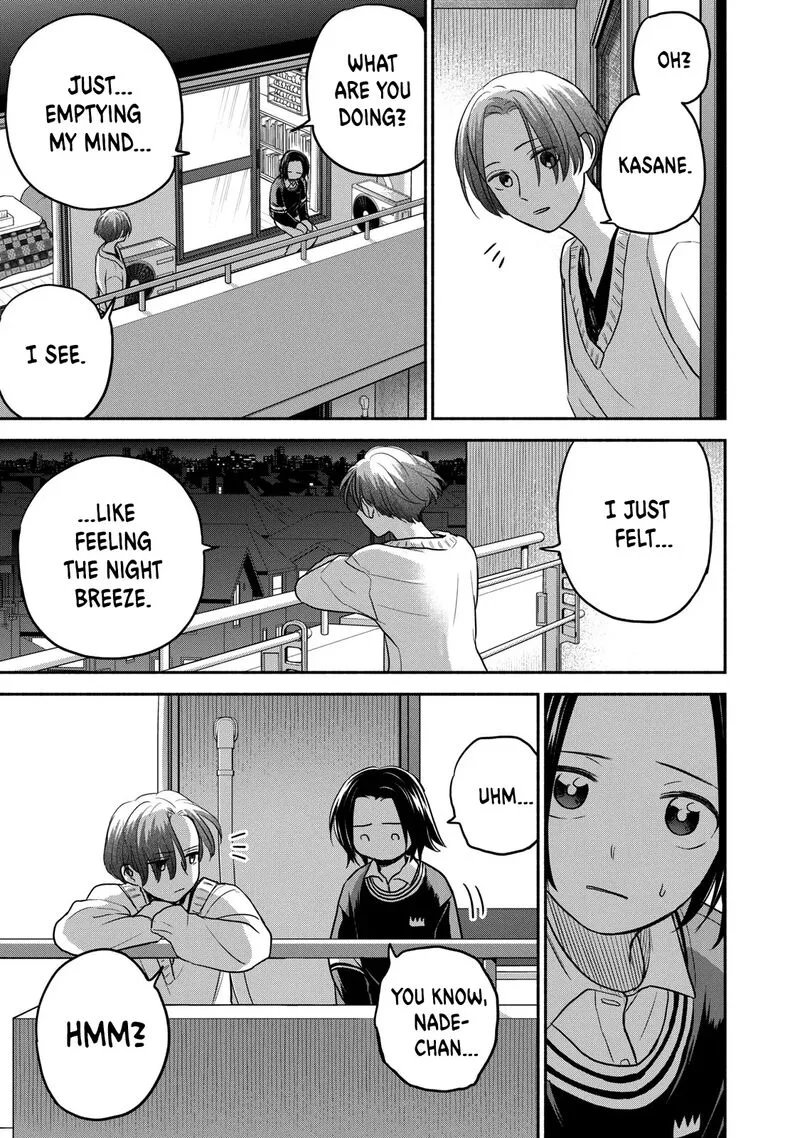 Kasane to Subaru Chapter 36 page 19