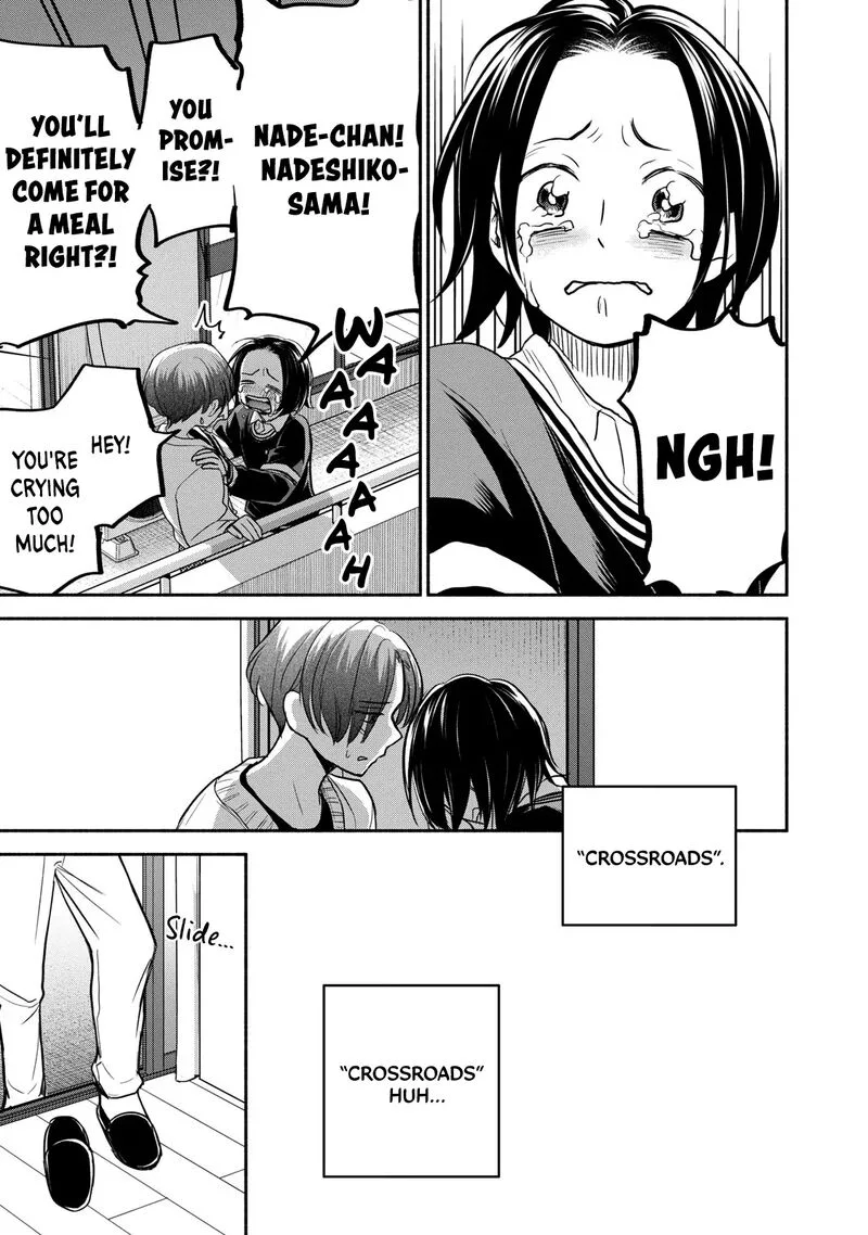 Kasane to Subaru Chapter 36 page 23