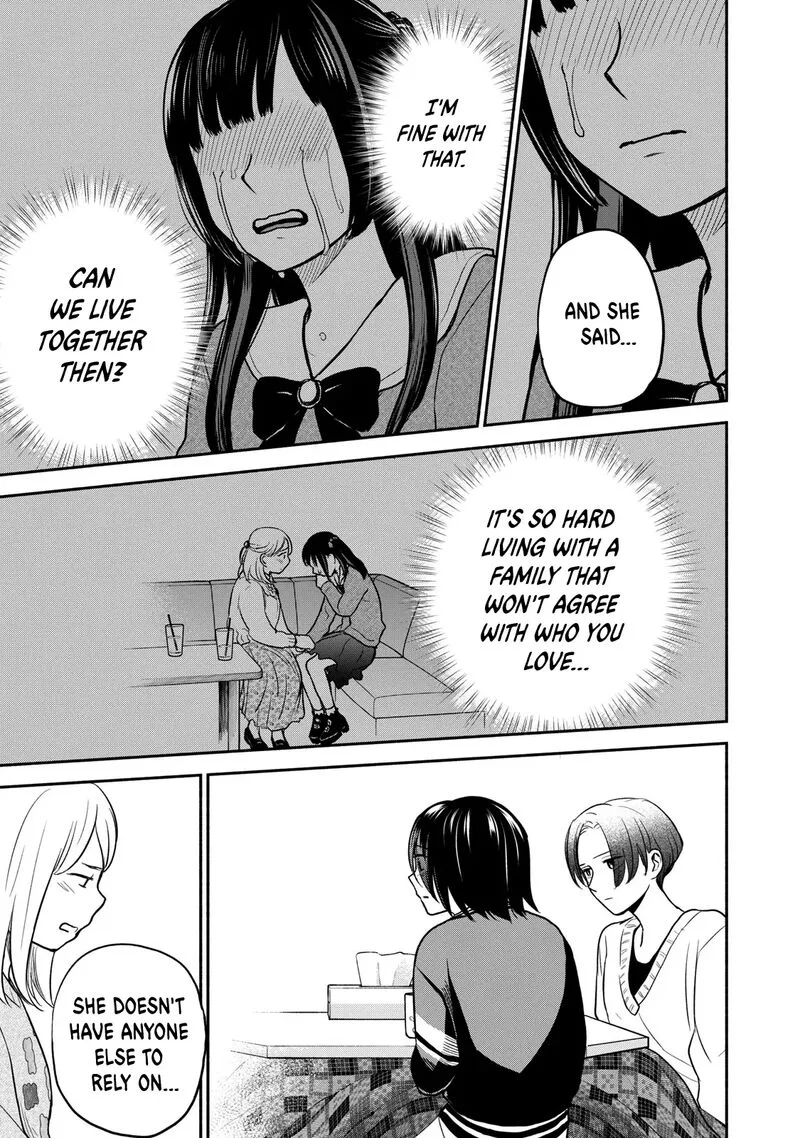 Kasane to Subaru Chapter 36 page 13