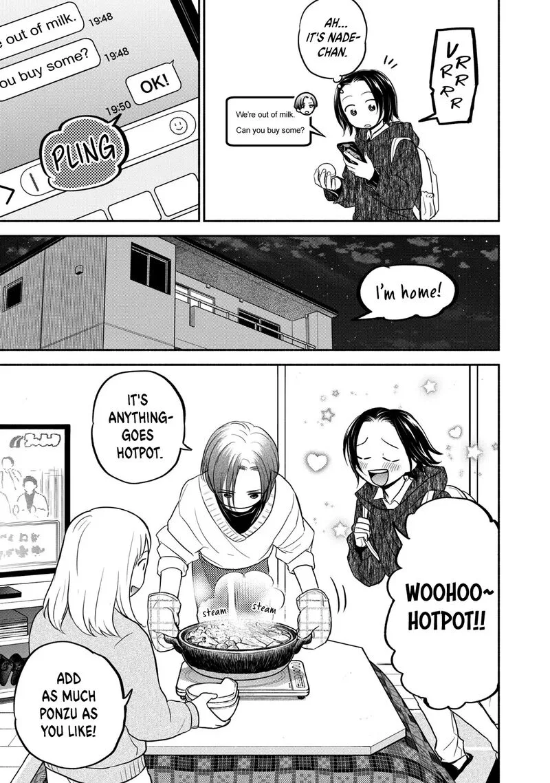 Kasane to Subaru Chapter 36 page 3