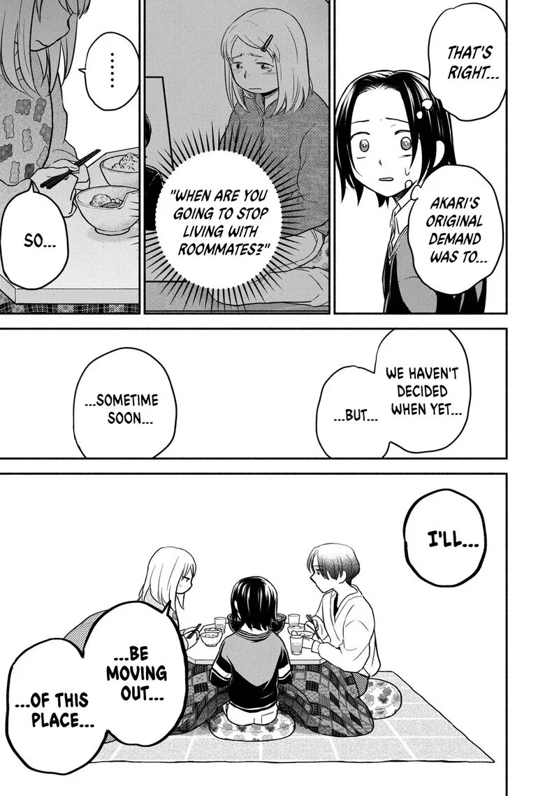 Kasane to Subaru Chapter 36 page 7