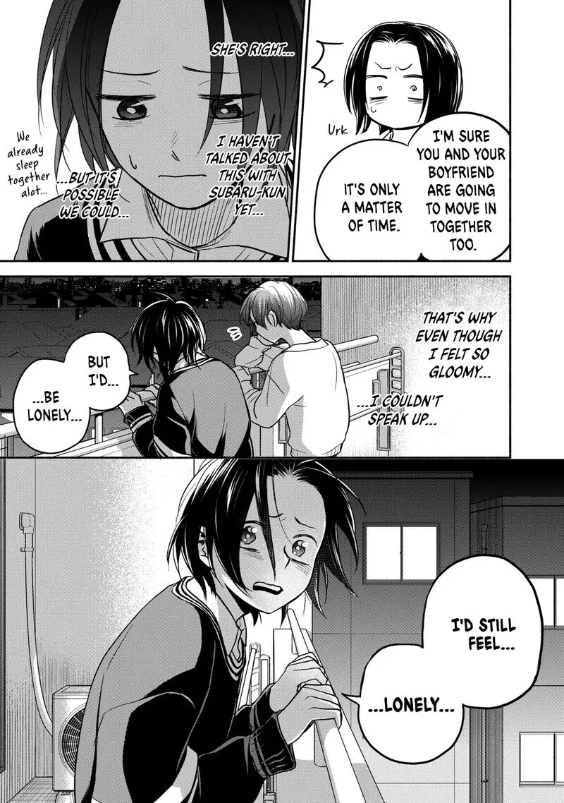 Kasane to Subaru Chapter 36 page 21