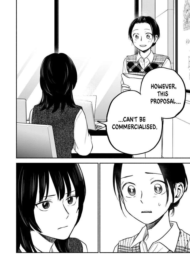 Kasane to Subaru Chapter 37 page 16