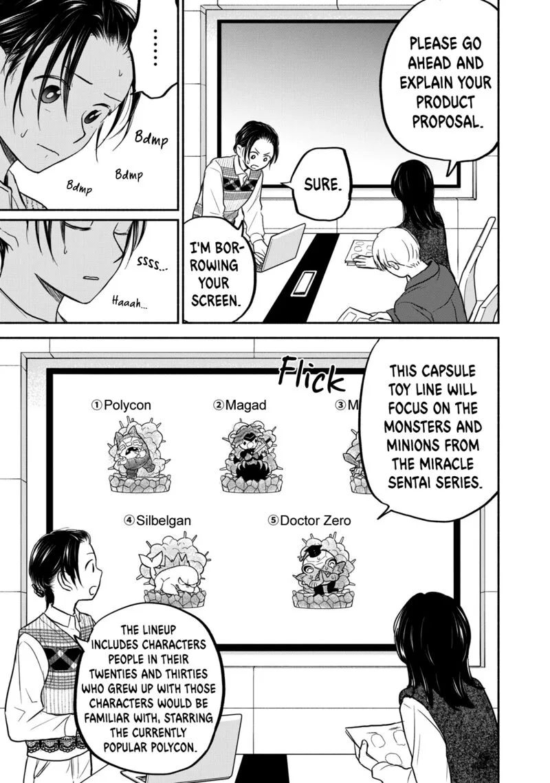 Kasane to Subaru Chapter 37 page 9