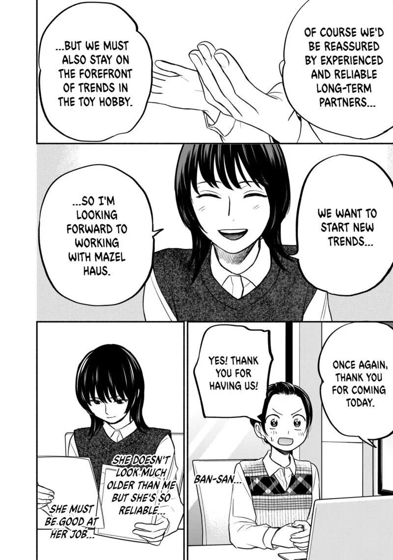 Kasane to Subaru Chapter 37 page 8