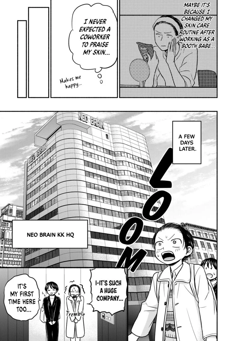 Kasane to Subaru Chapter 37 page 5
