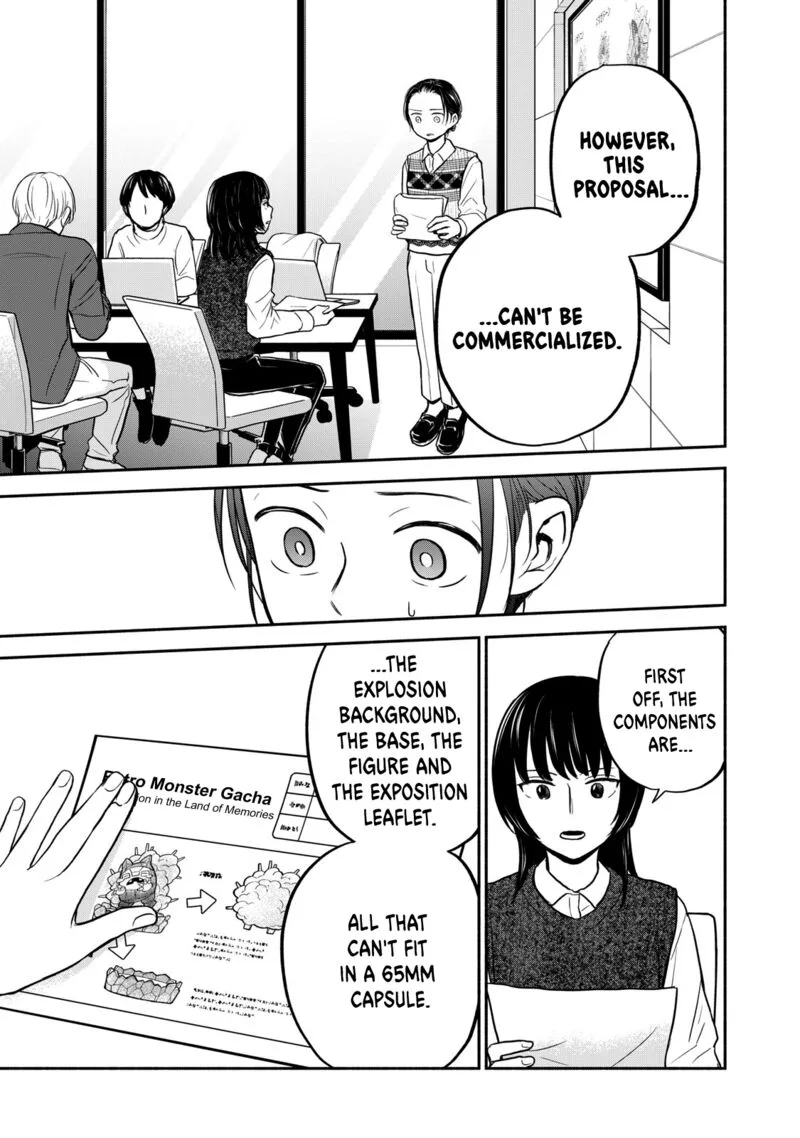 Kasane to Subaru Chapter 38 page 1