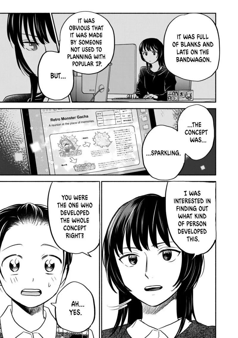 Kasane to Subaru Chapter 38 page 13