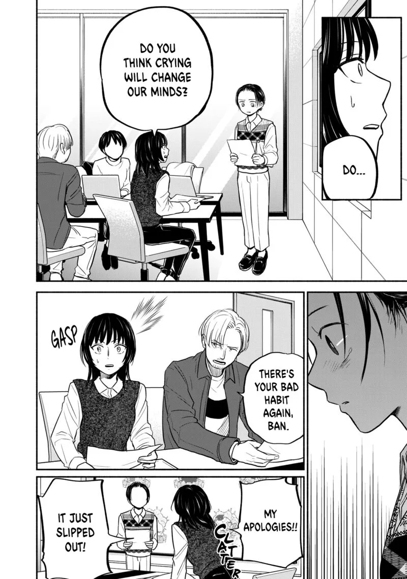 Kasane to Subaru Chapter 38 page 6