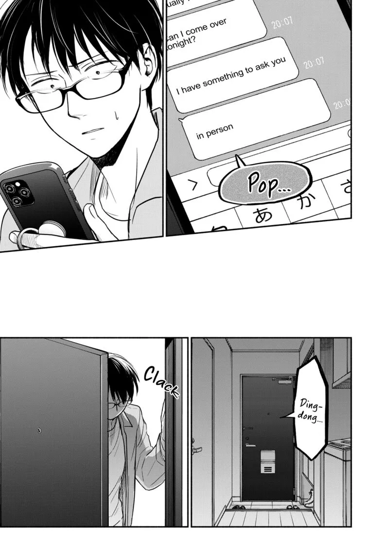 Kasane to Subaru Chapter 38 page 19