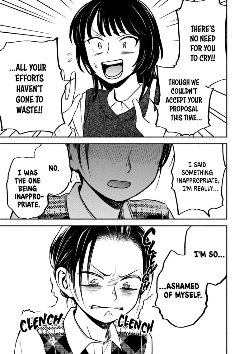 Kasane to Subaru Chapter 38 page 7