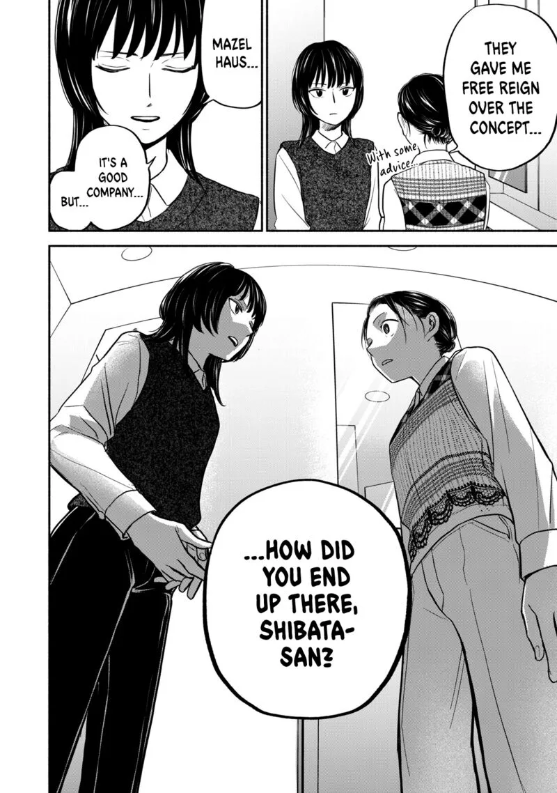 Kasane to Subaru Chapter 38 page 14