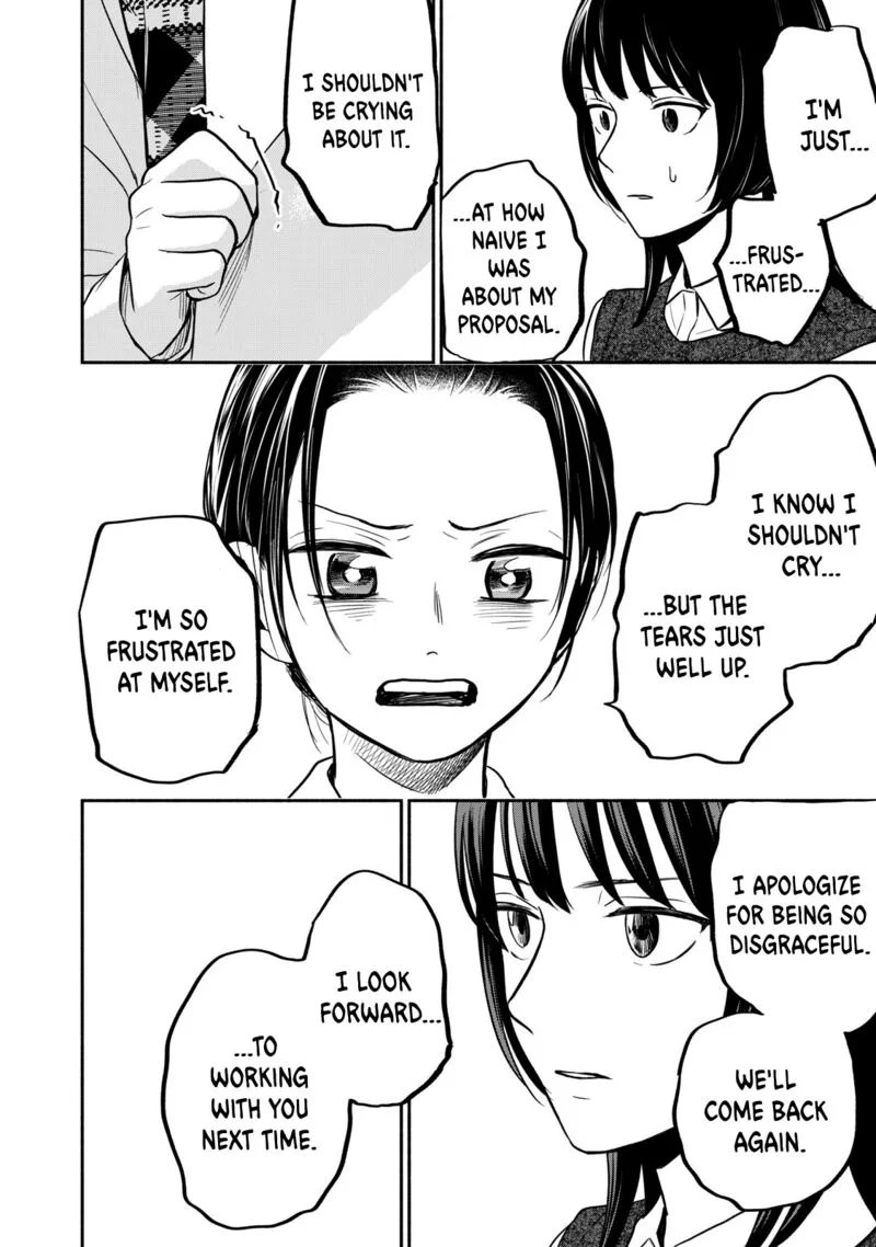 Kasane to Subaru Chapter 38 page 8