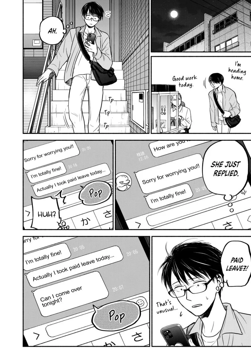 Kasane to Subaru Chapter 38 page 18