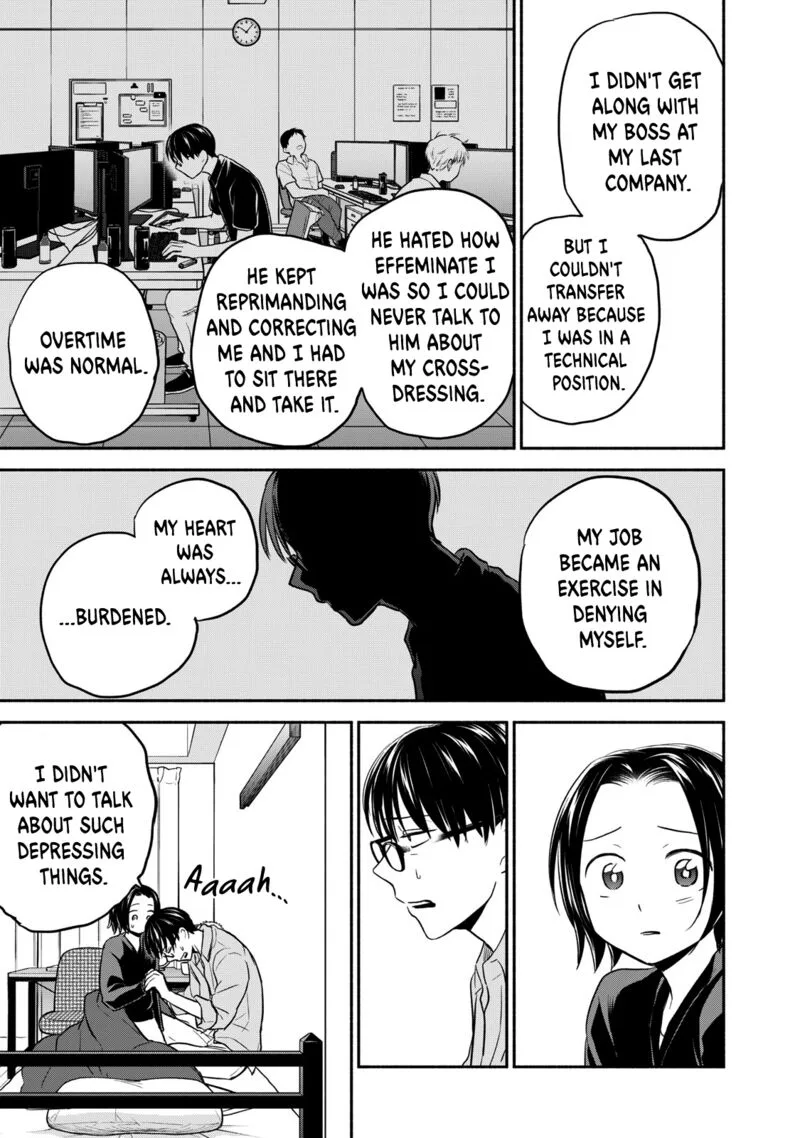 Kasane to Subaru Chapter 39 page 17