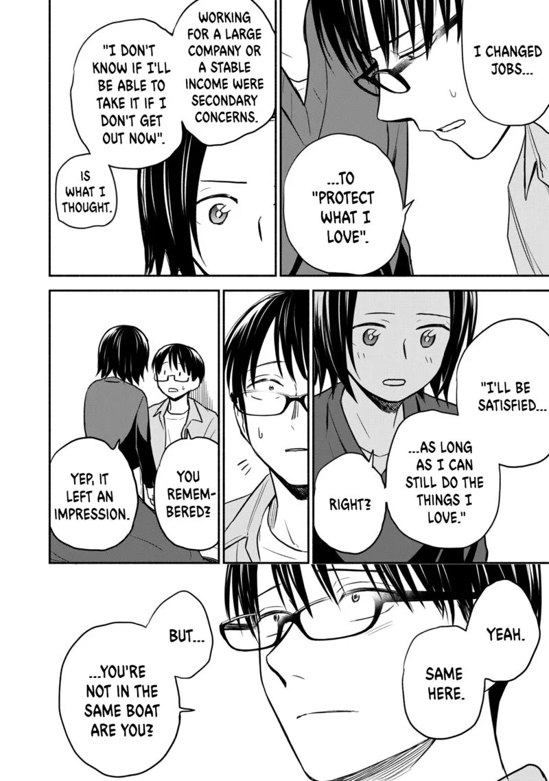 Kasane to Subaru Chapter 39 page 18