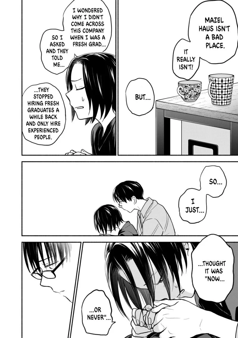 Kasane to Subaru Chapter 39 page 14