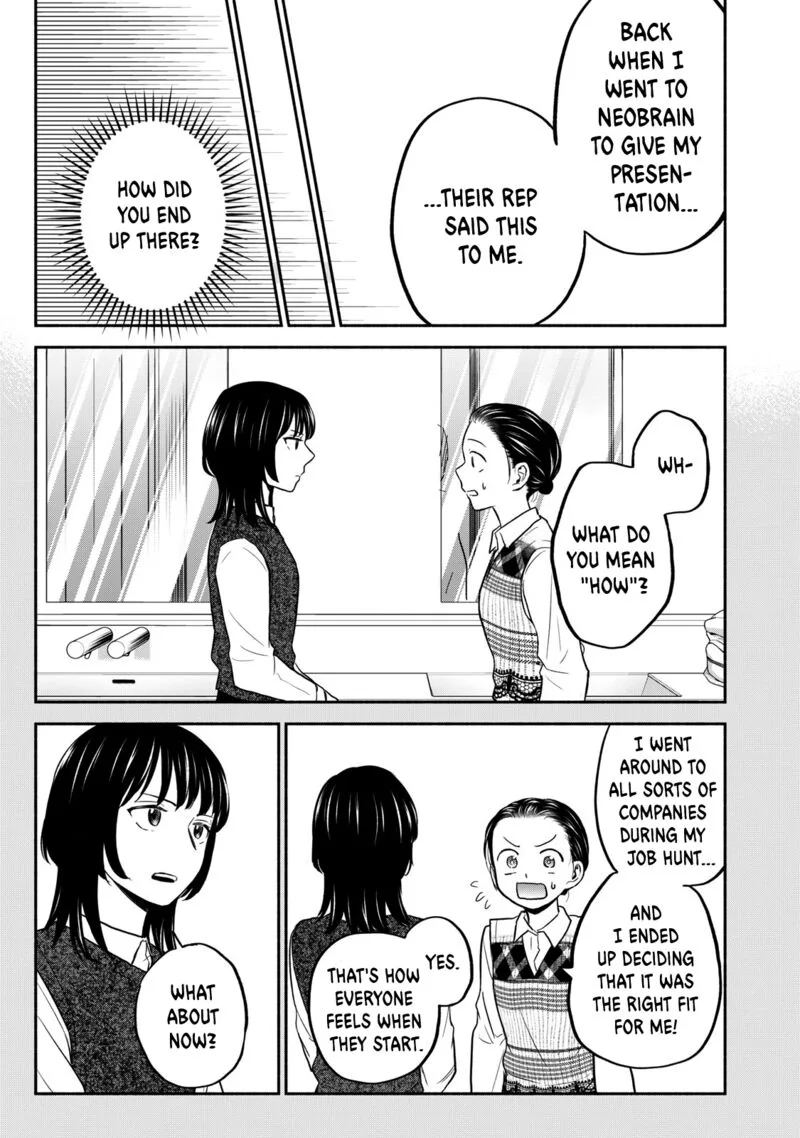 Kasane to Subaru Chapter 39 page 5