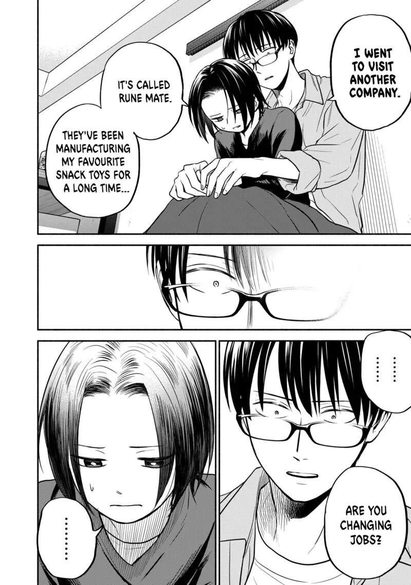 Kasane to Subaru Chapter 39 page 4