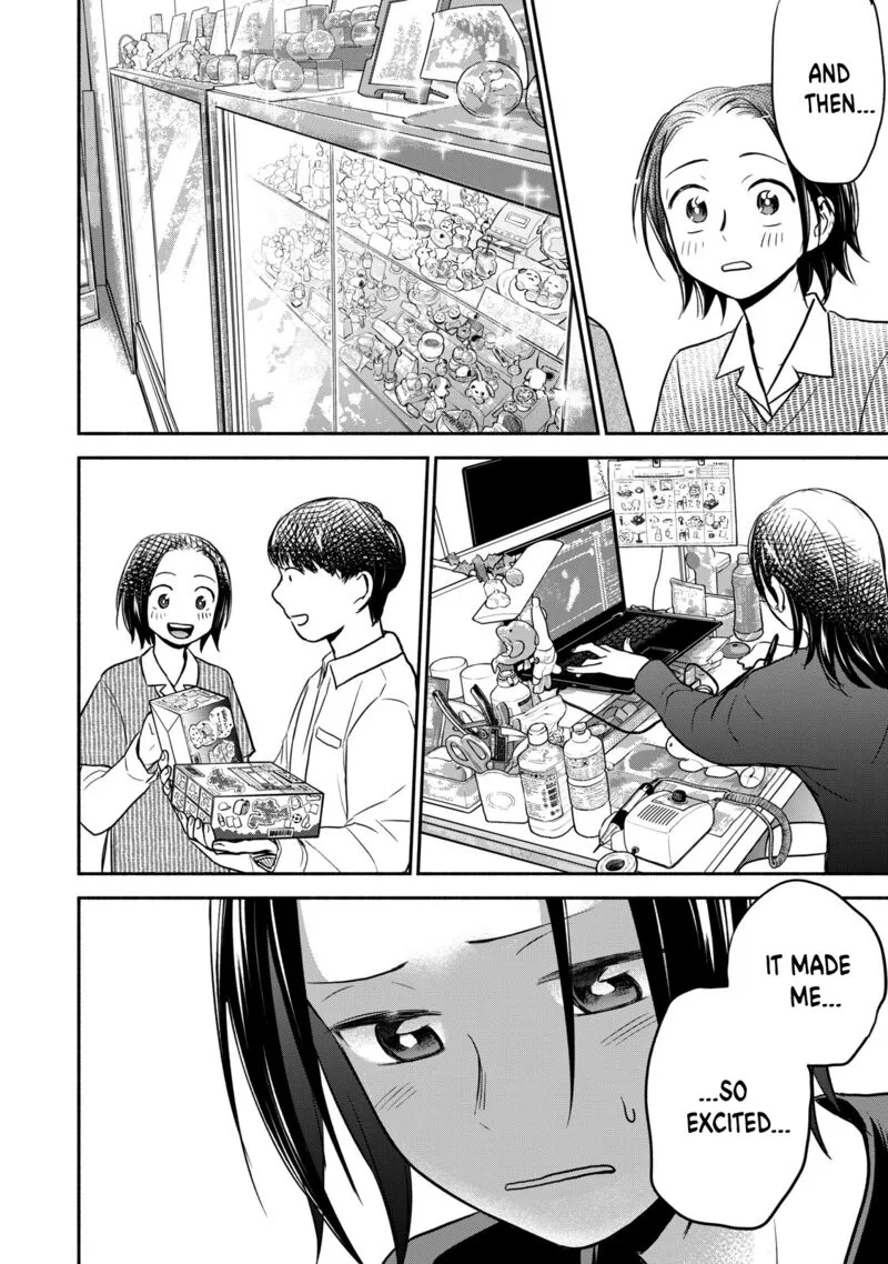 Kasane to Subaru Chapter 39 page 8
