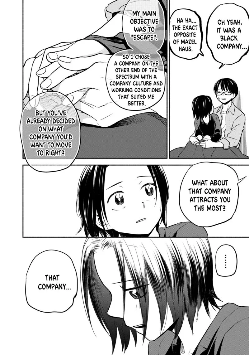 Kasane to Subaru Chapter 39 page 12