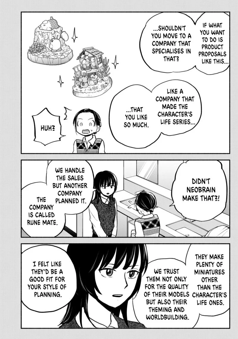 Kasane to Subaru Chapter 39 page 6
