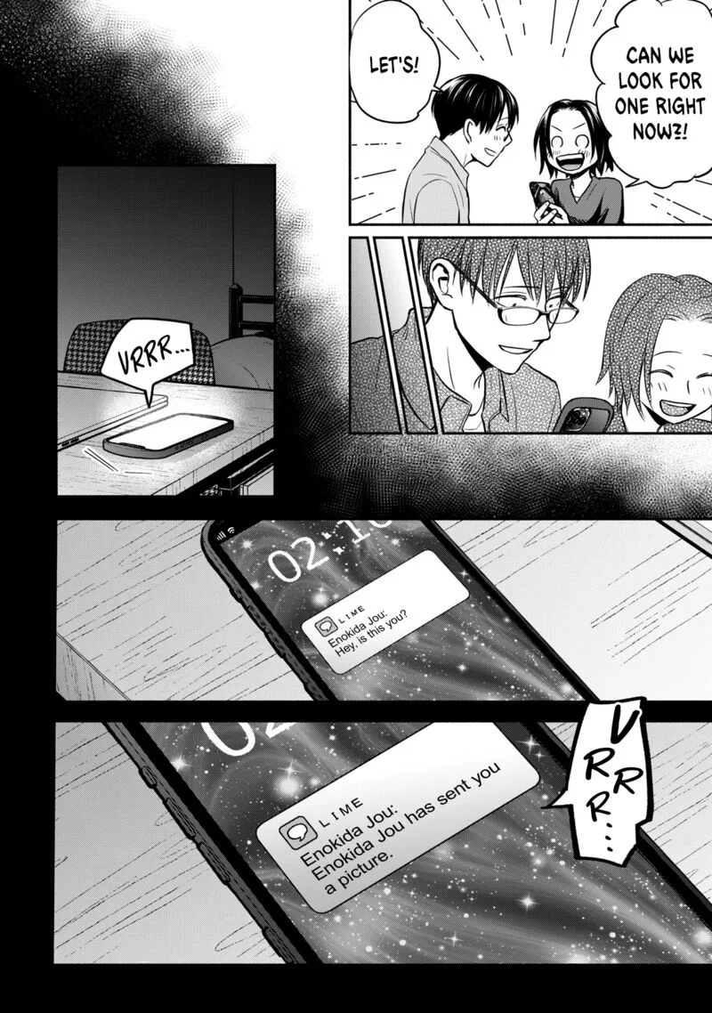 Kasane to Subaru Chapter 39 page 26