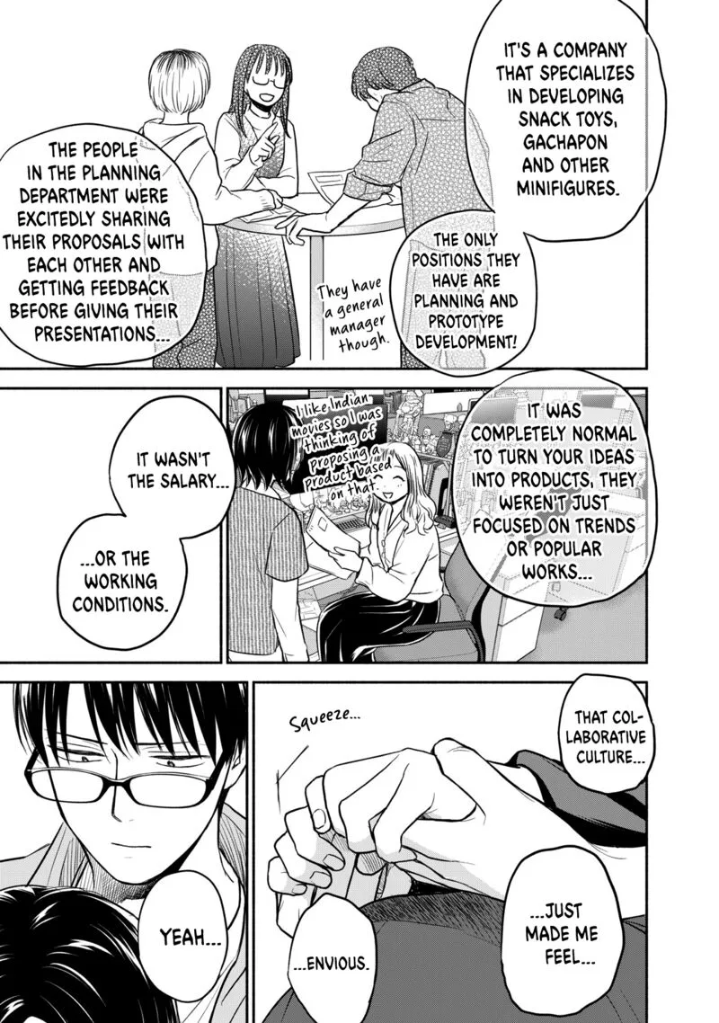 Kasane to Subaru Chapter 39 page 13