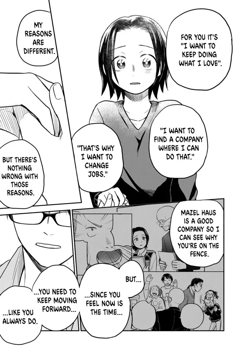 Kasane to Subaru Chapter 39 page 19