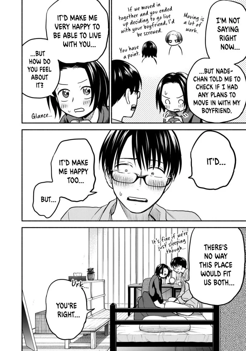 Kasane to Subaru Chapter 39 page 24