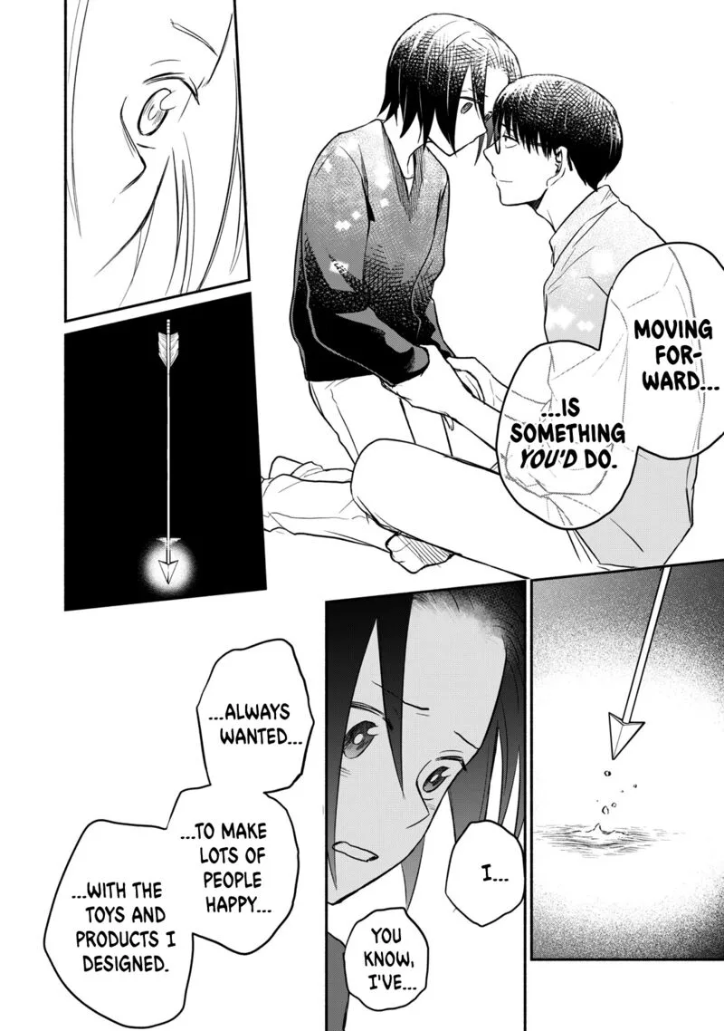 Kasane to Subaru Chapter 39 page 20