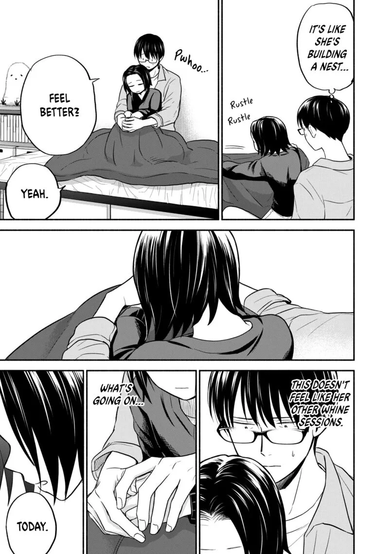 Kasane to Subaru Chapter 39 page 3