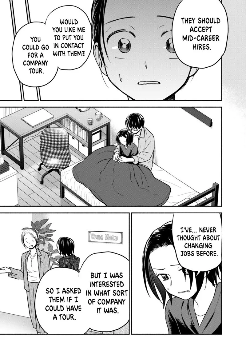 Kasane to Subaru Chapter 39 page 7