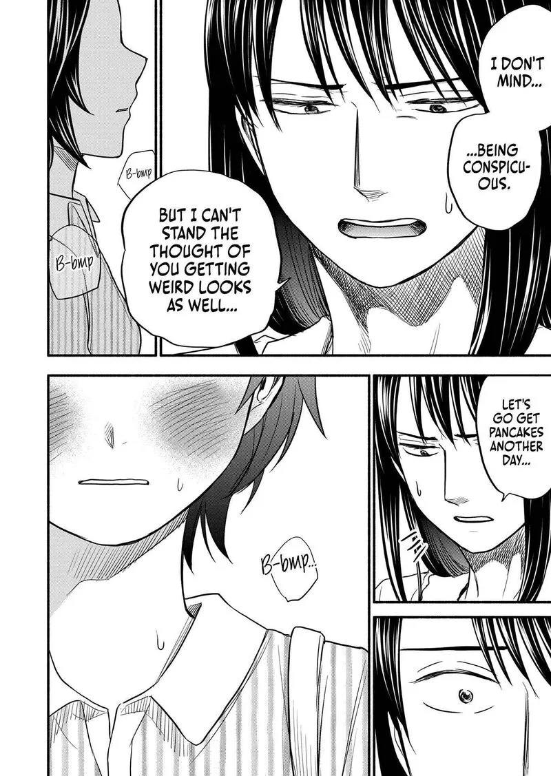 Kasane to Subaru Chapter 4 page 26