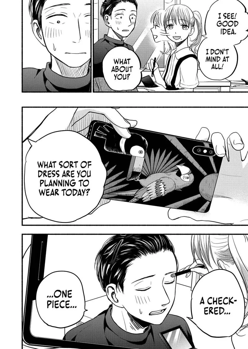 Kasane to Subaru Chapter 4 page 14