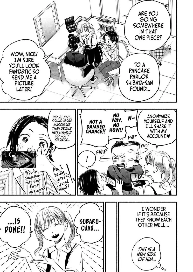 Kasane to Subaru Chapter 4 page 15