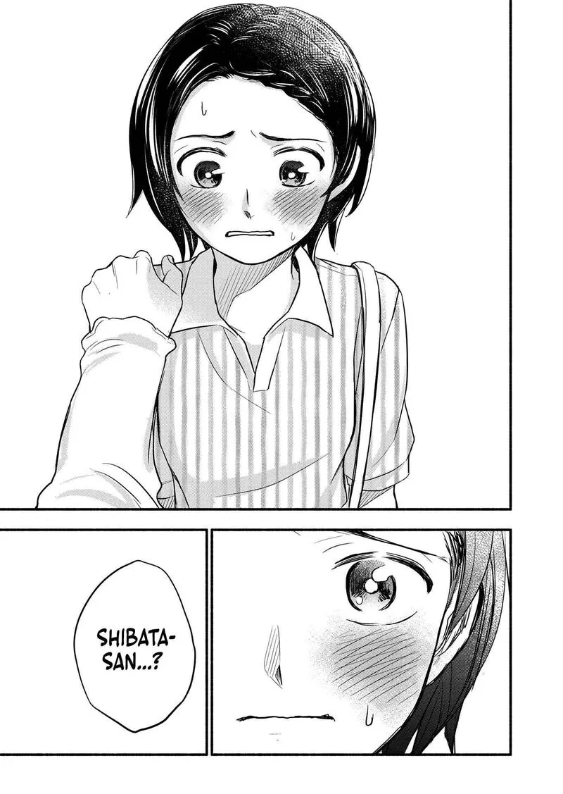 Kasane to Subaru Chapter 4 page 27
