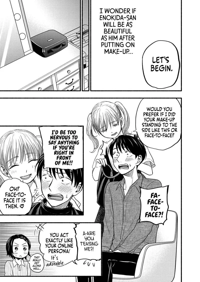 Kasane to Subaru Chapter 4 page 11