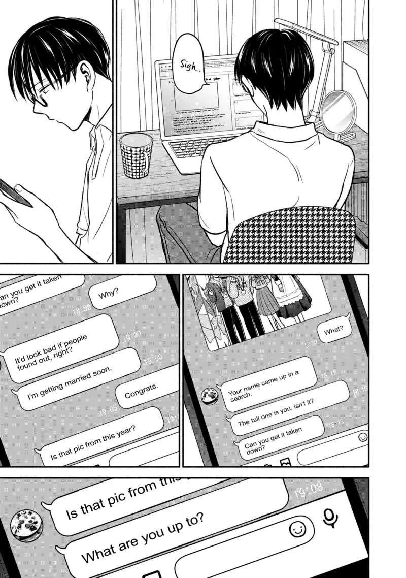 Kasane to Subaru Chapter 40 page 7